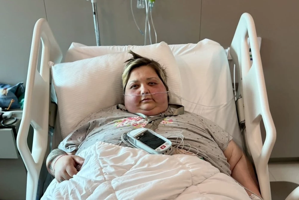 „Страх ме е