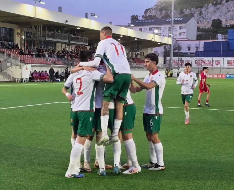 Вижте съставите на младежите за важния мач срещу Азербайджан на Колежа, седем пловдивчани титуляри