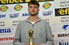 Избраха играч на Локомотив за номер 1 на 27-ия кръг