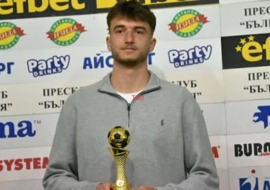 Избраха играч на Локомотив за номер 1 на 27-ия кръг