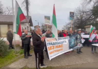 Служители на Борба с градушките протестираха в Пловдивско за по-високи заплати