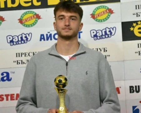 Избраха играч на Локомотив за номер 1 на 27-ия кръг