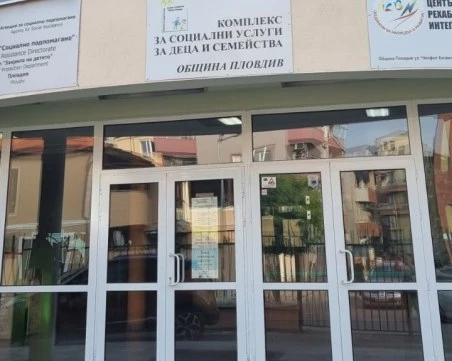 Малки художници превръщат Пловдив в платно за вдъхновение