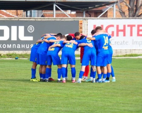 Марица разгроми СФК Раковски и се изравни на върха с Несебър