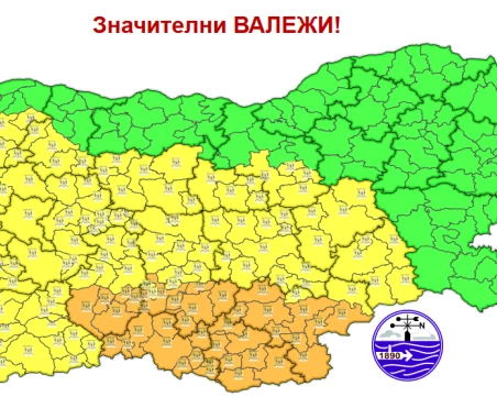 Облачно и дъждовно до петък, обявиха за Пловдив оранжев код за значителни валежи утре