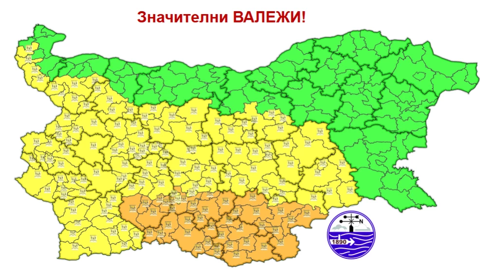 Облачно и дъждовно до петък, обявиха за Пловдив оранжев код за значителни валежи утре
