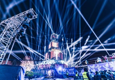 Експерти от МК и Еврокомисията канят на среща за Европейска столица на културата`2032