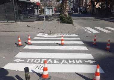 Община Пловдив дава 850 хил. евро за пътната маркировка и вертикалната сигнализация