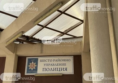 Полицаи такива, махайте се: Жител на Столипиново с глоба след лошо държание към униформени