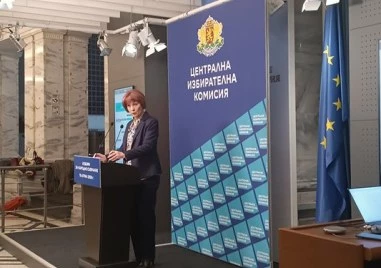 ЦИК разработи мобилно приложение за попълване на електронни протоколи Целта