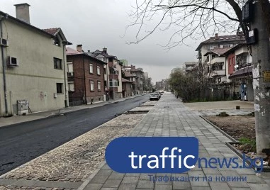 Започнаха асфалтирането на ул. „Ген. Колев – скоро пускат първата отсечка за движение