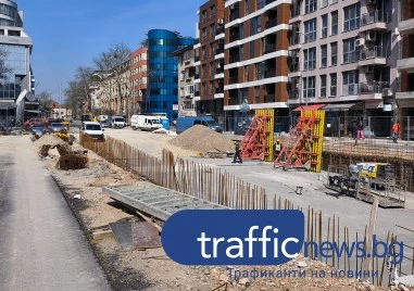 Заради дъжда: Отново отлагат пускането на локалните на „Васил Априлов