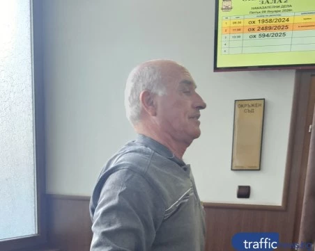 Краварят, намушкал адвокат край Пловдив, отказва да признае вина - разпитват всички свидетели