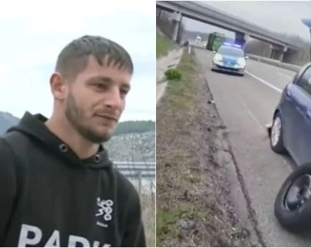 От първо лице: Как мъже спряха шофьора с 6 промила на магистралата