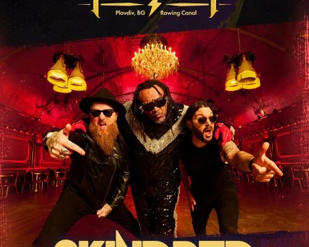 Skindred се присъединяват към Hills of Rock 2026