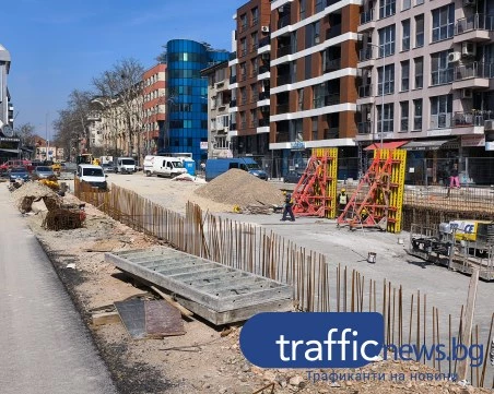 Заради дъжда: Отново отлагат пускането на локалните на „Васил Априлов