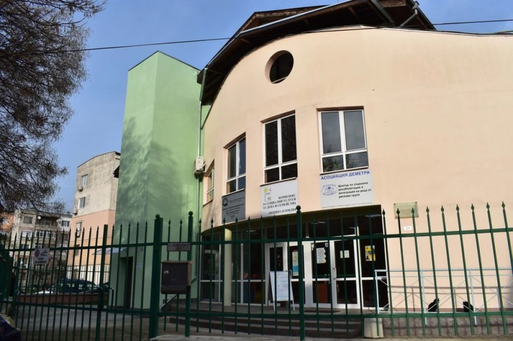 Тридневен творчески маратон в Комплекса за социални услуги за деца и семейства в Пловдив