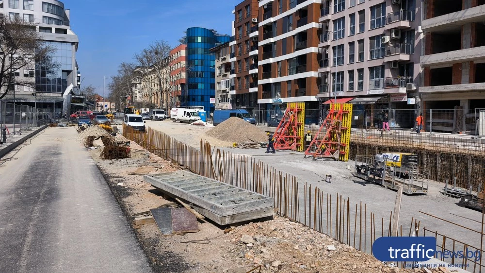 Заради дъжда: Отново отлагат пускането на локалните на „Васил Априлов