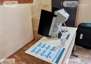 Изтича срокът за заявяване на гласуване по настоящ адрес