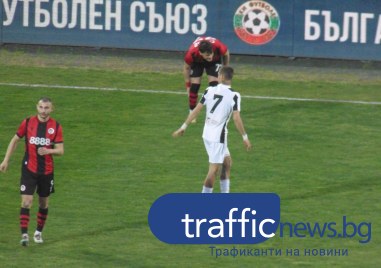 Локо Пловдив взе железничарското дерби и влезе в топ 8