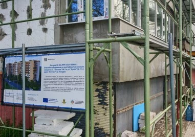 Община Пловдив санира блок в „Източен с над 1 млн. евро безвъзмездно финансиране