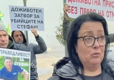 Приятелката на убития Стефан: Преди 10 дни разбрахме, че чакаме дете след 11 опита инвитро