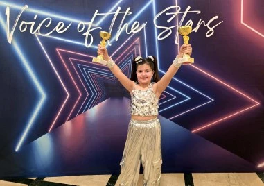 Талантлива пловдивчанка донесе 2 първи  награди от престижен музикален конкурс