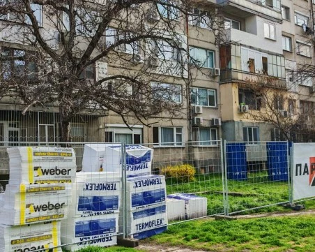 И блок на ул. „Славееви гори