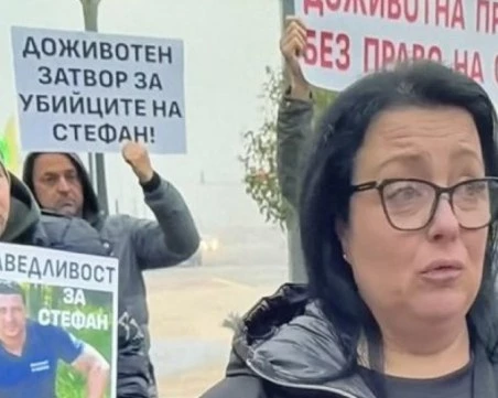 Приятелката на убития Стефан: Преди 10 дни разбрахме, че чакаме дете след 11 опита инвитро