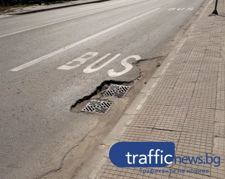 Рони се „новият