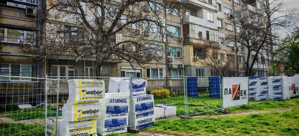 И блок в район „Южен