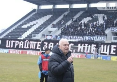 Христо Бонев: Да се поклоним пред паметта на Боби! И да се научим да уважаваме легендите си приживе