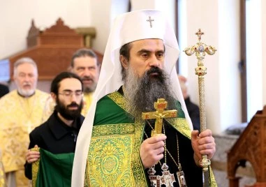 Патриарх Даниил: Днес предвкусваме радостта на възкресението