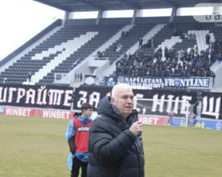 Христо Бонев: Да се поклоним пред паметта на Боби! И да се научим да уважаваме легендите си приживе