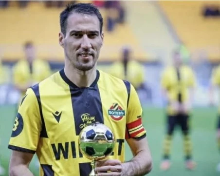 Ивелин Попов става директор в Ботев