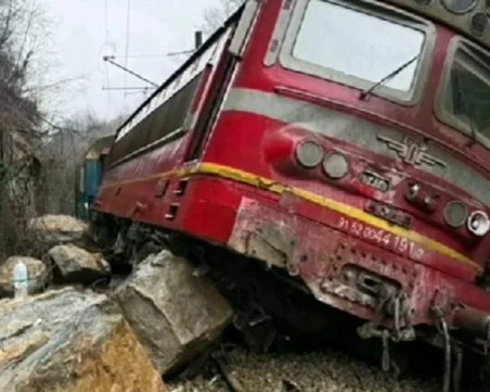 Пострадалите от влаковия инцидент са прегледани, имат охлузвания и синини