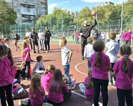 Район „Северен