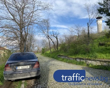 Шофьор с хасковска регистрация „кацна