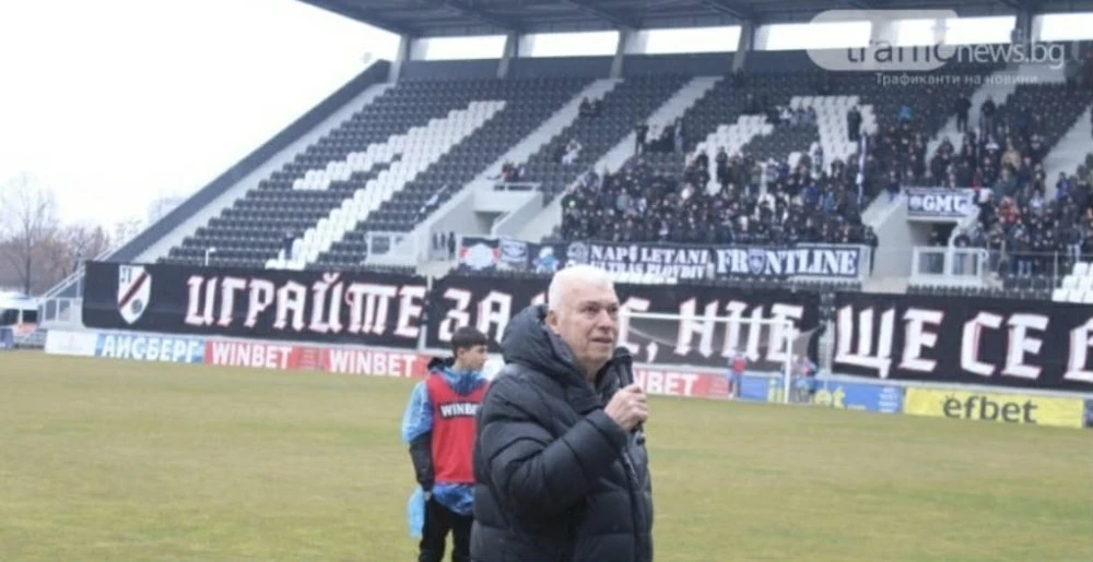 Христо Бонев: Да се поклоним пред паметта на Боби! И да се научим да уважаваме легендите си приживе