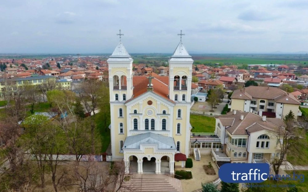 Католиците в България посрещат Възкресение Христово