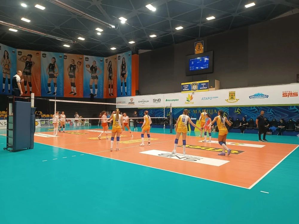 Волейболните шампиони от Марица с първа крачка към финала