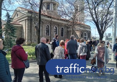 Пловдивчани изпълниха храмовете на Цветница