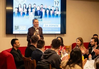 Стефка Костадинова, водач ДПС за Пловдив: Списъкът с теми, по които ще работя, го правите вие