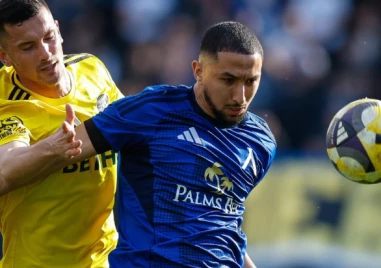 В късна драма Левски направи обрат, но след това допусна изравняване и загуби ценни точки в борбата за титлата