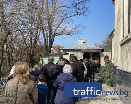 Пловдивчани изпълниха храмовете на Цветница