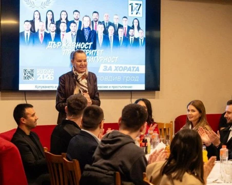 Стефка Костадинова, водач ДПС за Пловдив: Списъкът с теми, по които ще работя, го правите вие