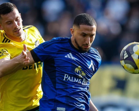 В късна драма Левски направи обрат, но след това допусна изравняване и загуби ценни точки в борбата за титлата