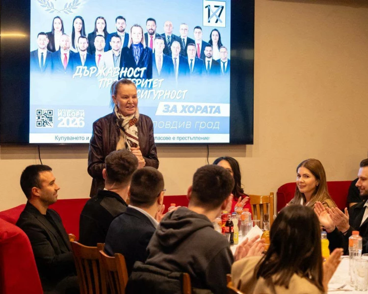 Стефка Костадинова, водач ДПС за Пловдив: Списъкът с теми, по които ще работя, го правите вие