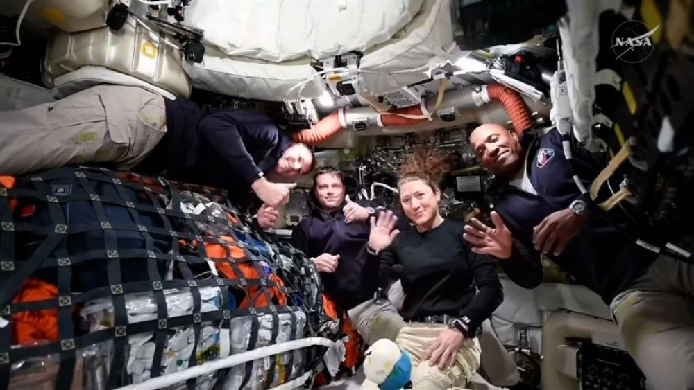 „Артемис II