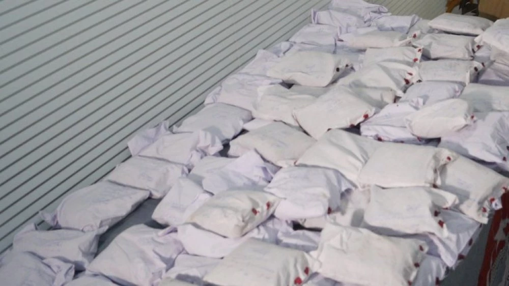 Откриха наркотик за 320 000 евро на брега на Родос